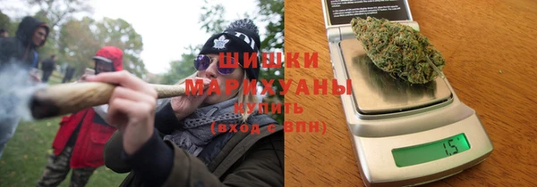 каннабис Алзамай