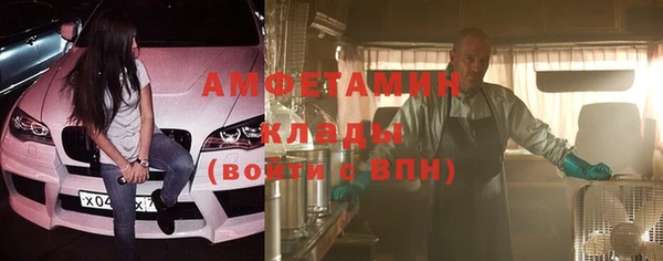 кокаин премиум Нея