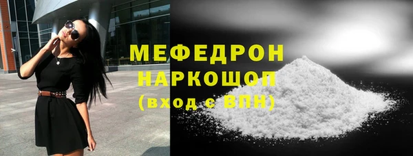 гашиш Абаза