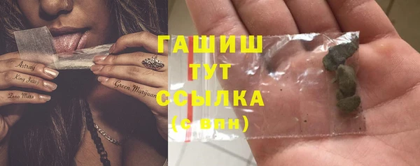 СК Алексеевка