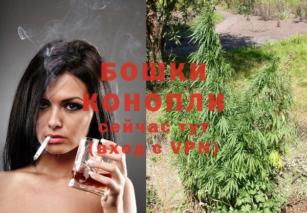 гашиш Абаза