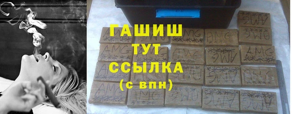 кокаин премиум Нея