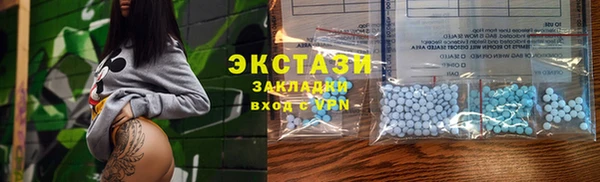 СК Алексеевка