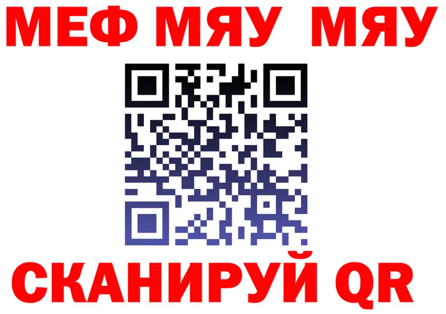 APVP СК ONION площадка гидра Чишмы