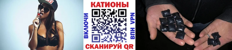 мориарти как зайти  Чишмы  Мефедрон VHQ  как найти наркотики 