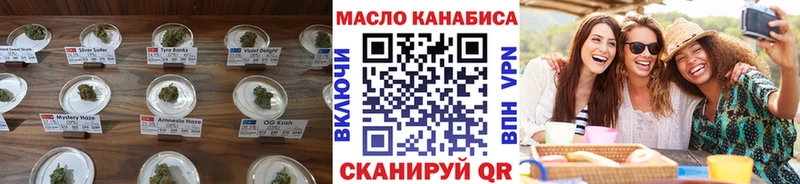 Дистиллят ТГК жижа  сколько стоит  Чишмы 