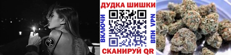 Марихуана индика  Чишмы 